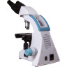 Микроскоп LEVENHUK 900B, бинокулярный 75429